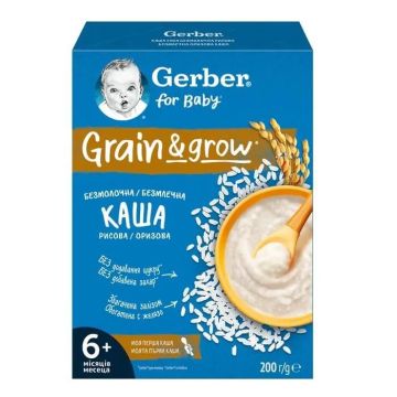 Gerber Оризова инстантна безмлечна каша 6м+