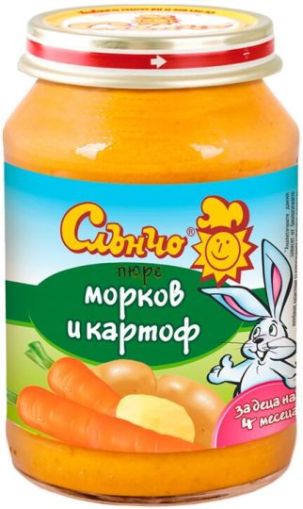 Слънчо Морков и Картоф пюре 4м+