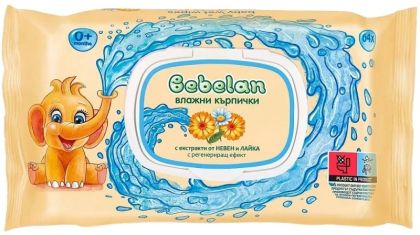 Bebelan мокри кърпи с Невен и Лайка 64 бр.