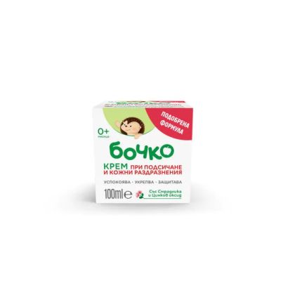 Бочко Крем при подсичане и кожни раздразнения 0м+ 100 мл.