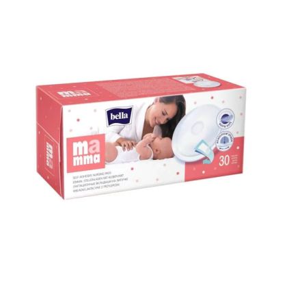 Bella Mamma Подплънки за кърмачки 30 бр
