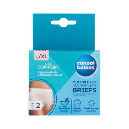 Canpol Babies Еднократни гащи за след раждане размер L/XL 2 бр