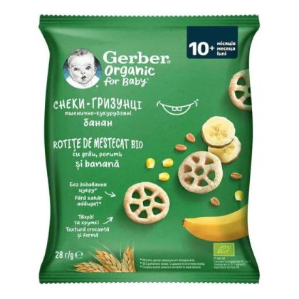 Gerber снакс с банан 10м+