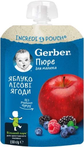 Gerber Пауч Ябълки и Горски плодове 150 г , 6м+