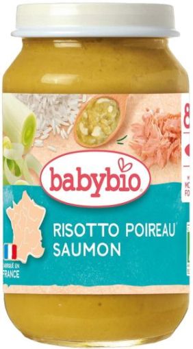 Babybio  зеленчуково пюре със Сьомга и ориз 8м+