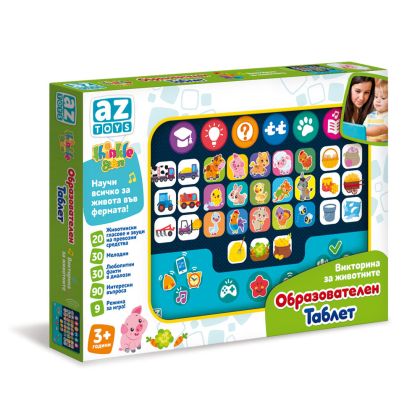 Thinkle Stars образователен таблет Викторина на животните 3г+