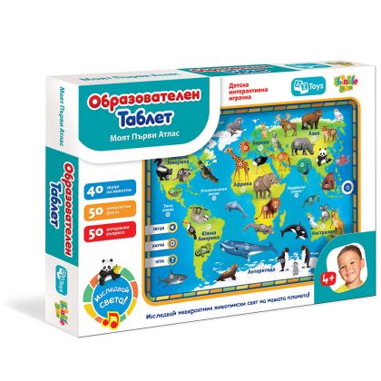 Thinkle Stars образователен таблет Моят първи атлас 3г+