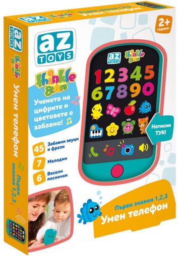 Thinkle Stars  Умен телефон Първи знания 1, 2, 3 