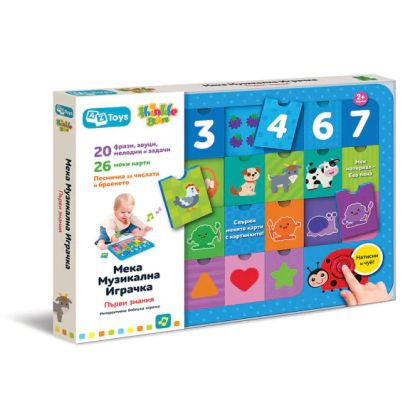 Thinkle Stars Мека музикална играча  Първи знания 
