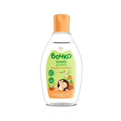 Бочко Олио за тяло Бадем и Невен 0м+