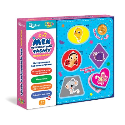 Thinkle Stars  Мек образователен таблет Първи знания 1г+